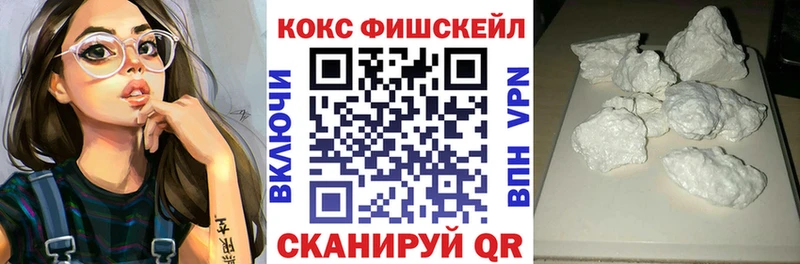 Что такое Петровск-Забайкальский ГАШ  СОЛЬ  Меф мяу мяу  МАРИХУАНА 
