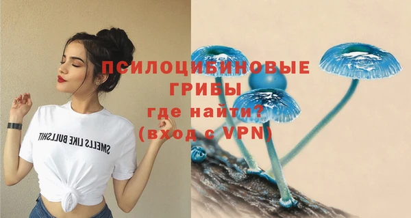 кокс Балабаново