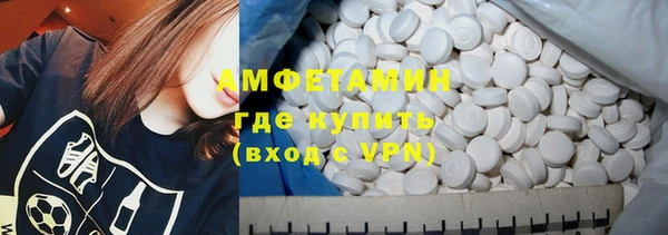 мяу мяу мука Баксан