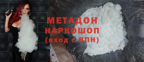 мяу мяу мука Баксан