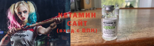 а пвп мука Няндома