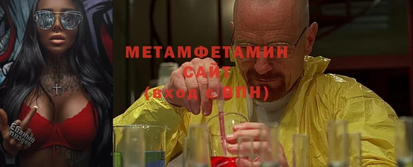 кокс Балабаново