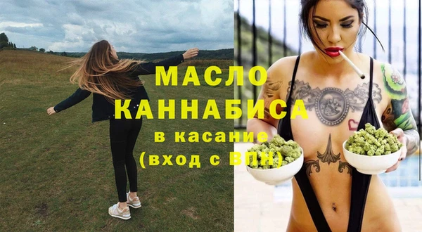 кокс Балабаново