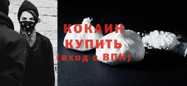 кокс Балабаново
