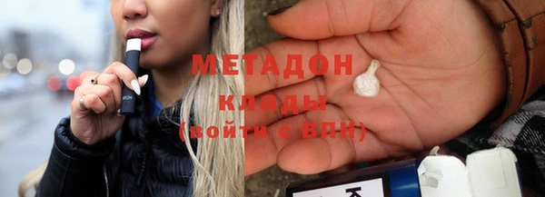 кокс Балабаново