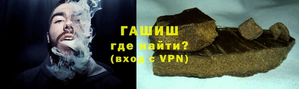 амф Нязепетровск