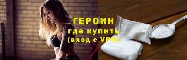кокс Балабаново