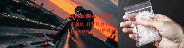 кокс Балабаново