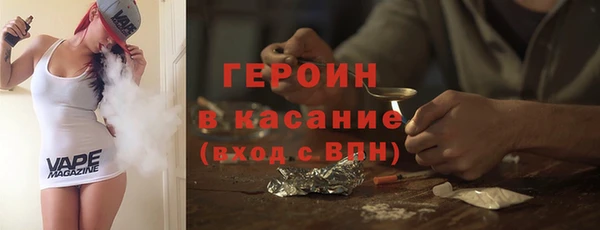 мяу мяу мука Баксан