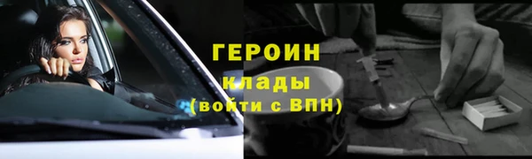 мяу мяу мука Баксан