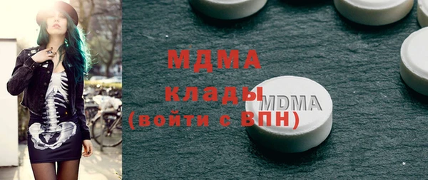 кокс Балабаново
