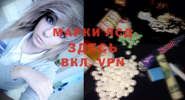 кокс Балабаново