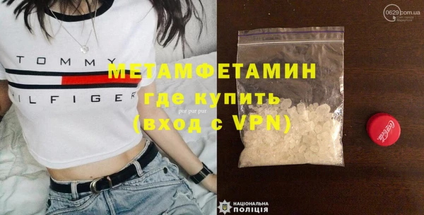 мяу мяу мука Баксан