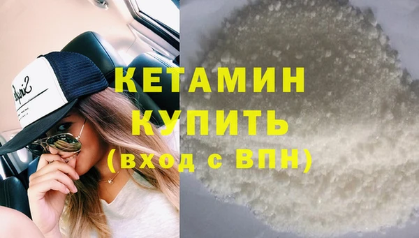 кокс Балабаново