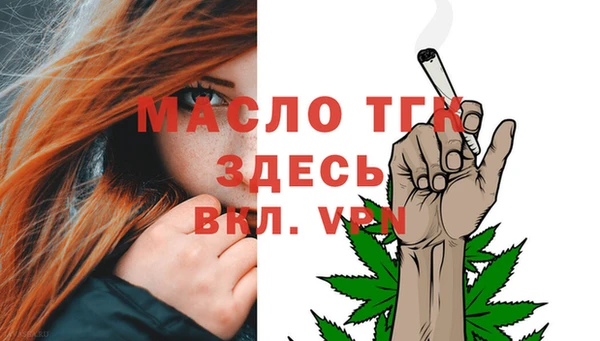 мяу мяу мука Баксан