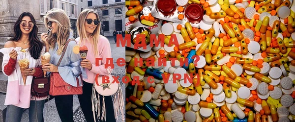наркотики Балахна