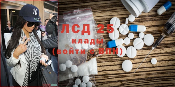 кокс Балабаново